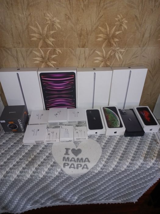 Подарочные коробки