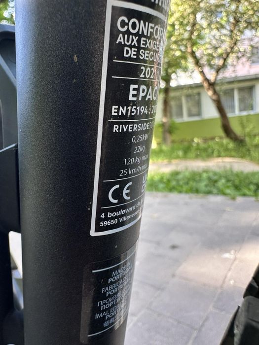 Електровелосипед Rower Riverside 500E | Стан - ідеальний