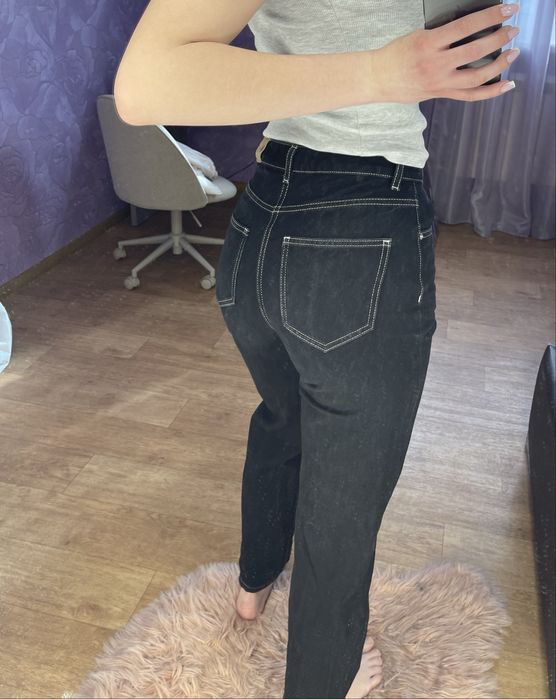 Чёрные джинсы