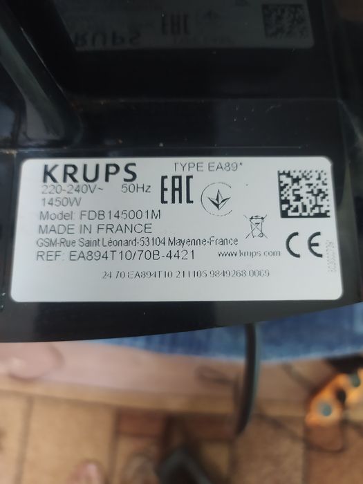 Кавомашина KRUPS EA894T10.