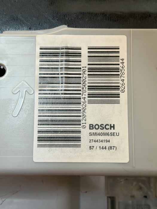 Zmywarka do zabudowy BOSCH