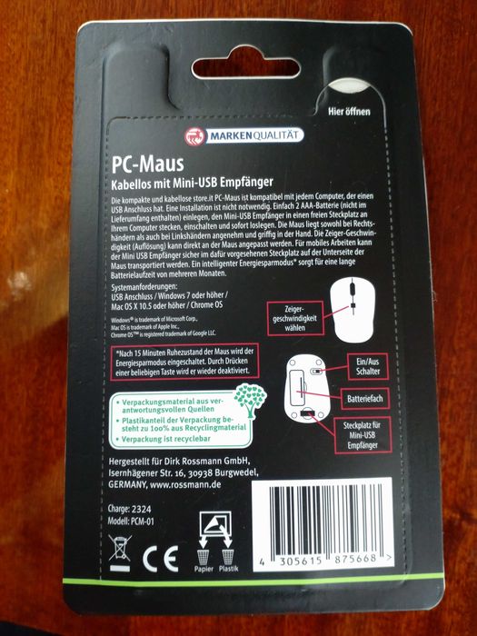 Новая  Bluetooth мышка , компьютерная мышь