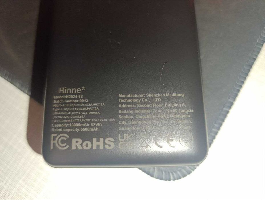 Повербанк Hinne  20000mAh USB, USB-C, Micro-USB (для блекаутів)