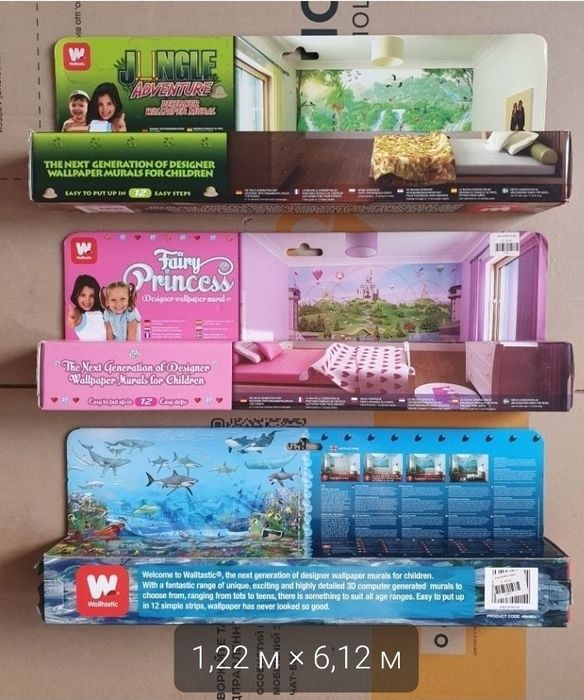 Фотошпалери дитячі 3 набори Розмір 1,22 м × 6,12 м