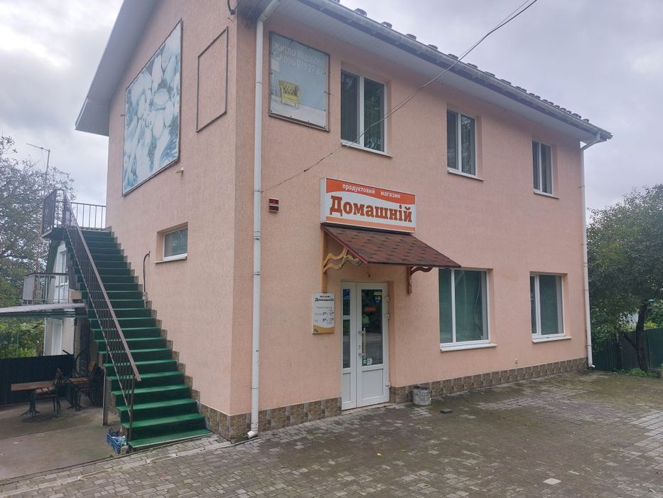 Терміномий  Продаж готового бізнесу!