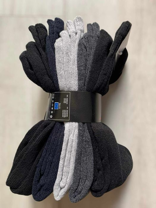 Skarpety męskie frotte 5 par 20 zł