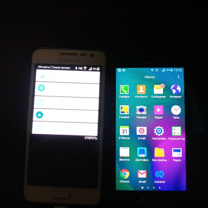 Смартфоны Самсунг  А3 два шт.