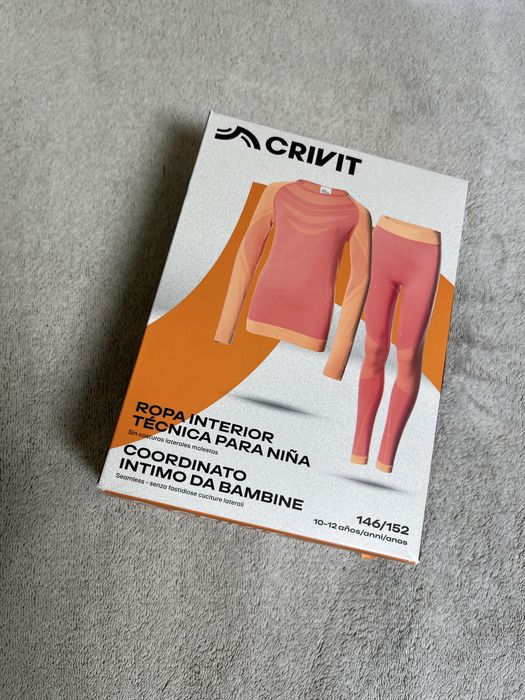 Дитяча зональна термобілизна Crivit 146/152 см 158/164 см