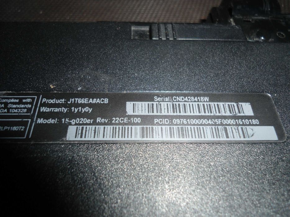 Корпус ноутбучный НР 15-g