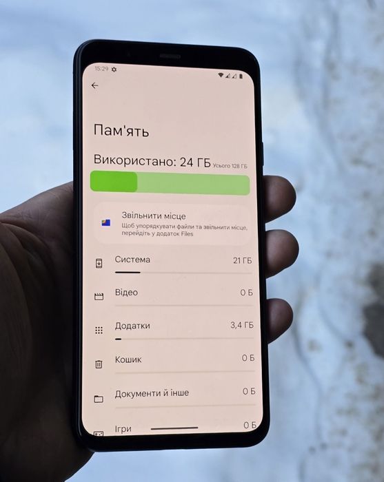 Продам телефон Google pixel 4 xl 128 пам'ять