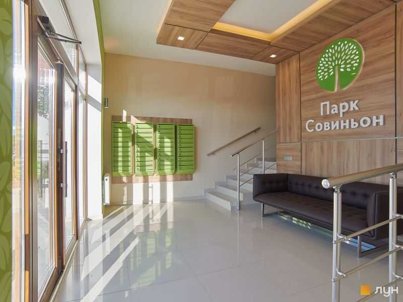 Ok. Парк Совіньон,  квартира цеглянному  будинок