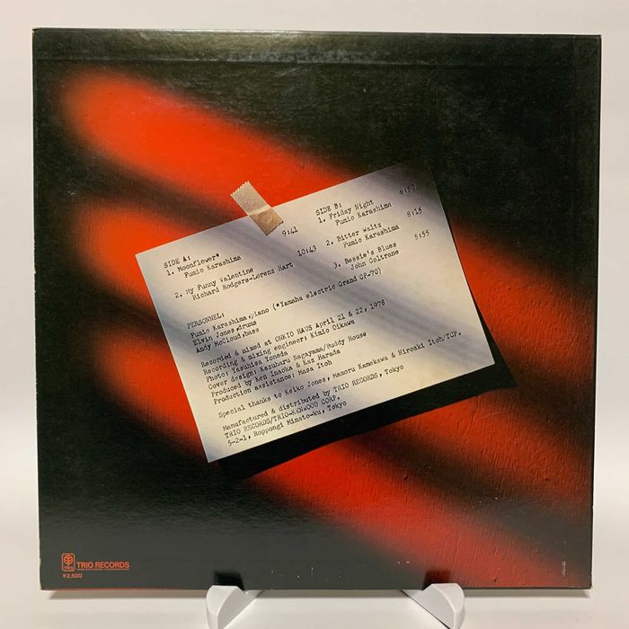 Vinyl Вініл Платівка Jazz Джаз Fumio Karashima Elvin Jones Moonflower