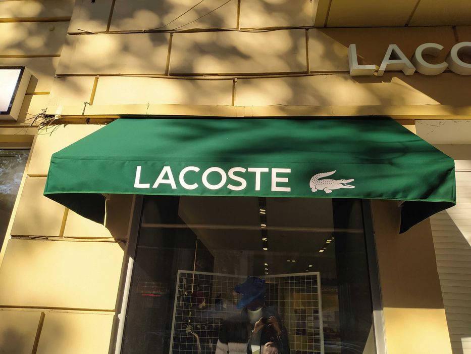 Маркизы для кафе, вывеска с лого, рекламой