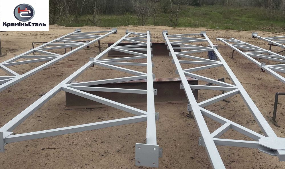 Ферма металева, виготовлення, монтаж