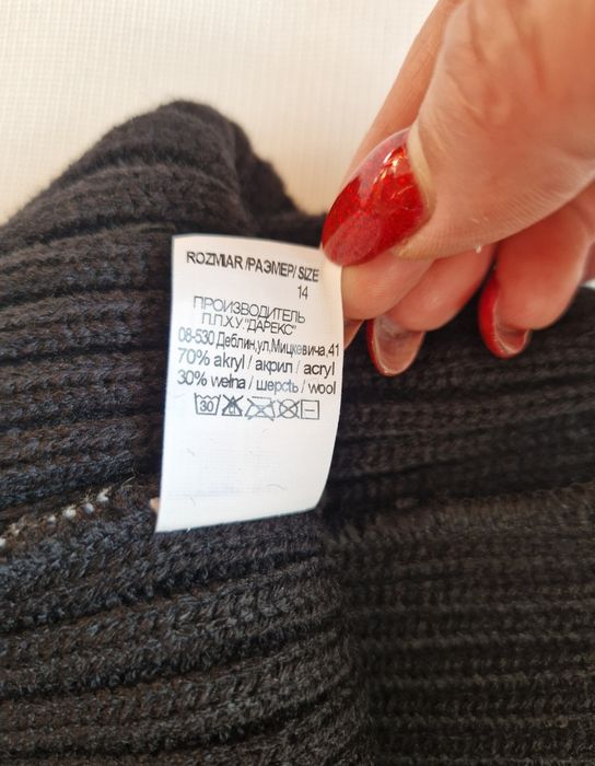 Шарф-хомут дитячий Grans хлопчик вік 3-6 років розмір 50-52