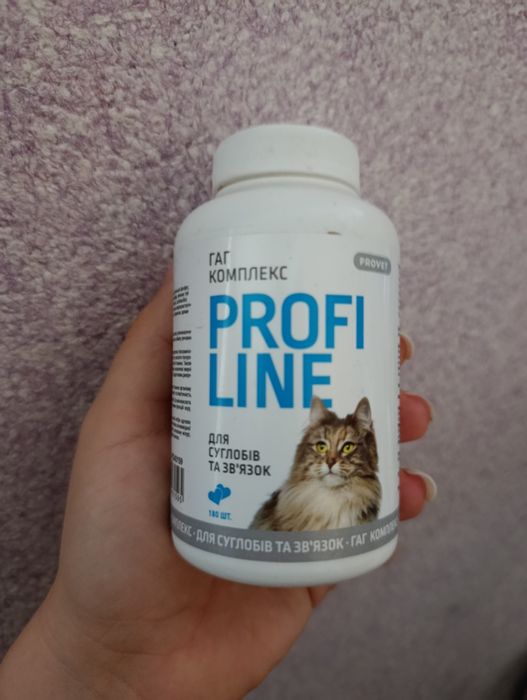 PROFILINE для котів — ГАГ КОМПЛЕКС для суглобів та зв’язок