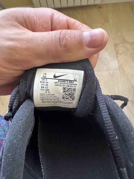 nike air max 270