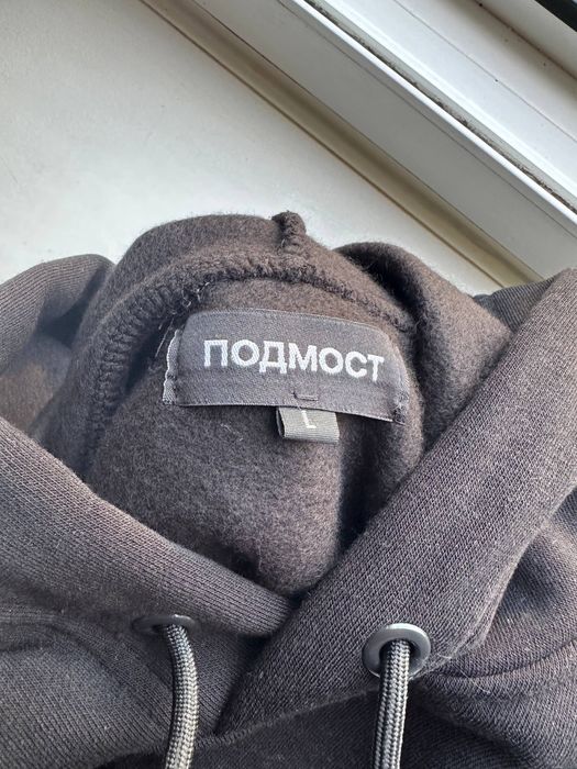 Худи подмост podmost optimus gang оптимус генг