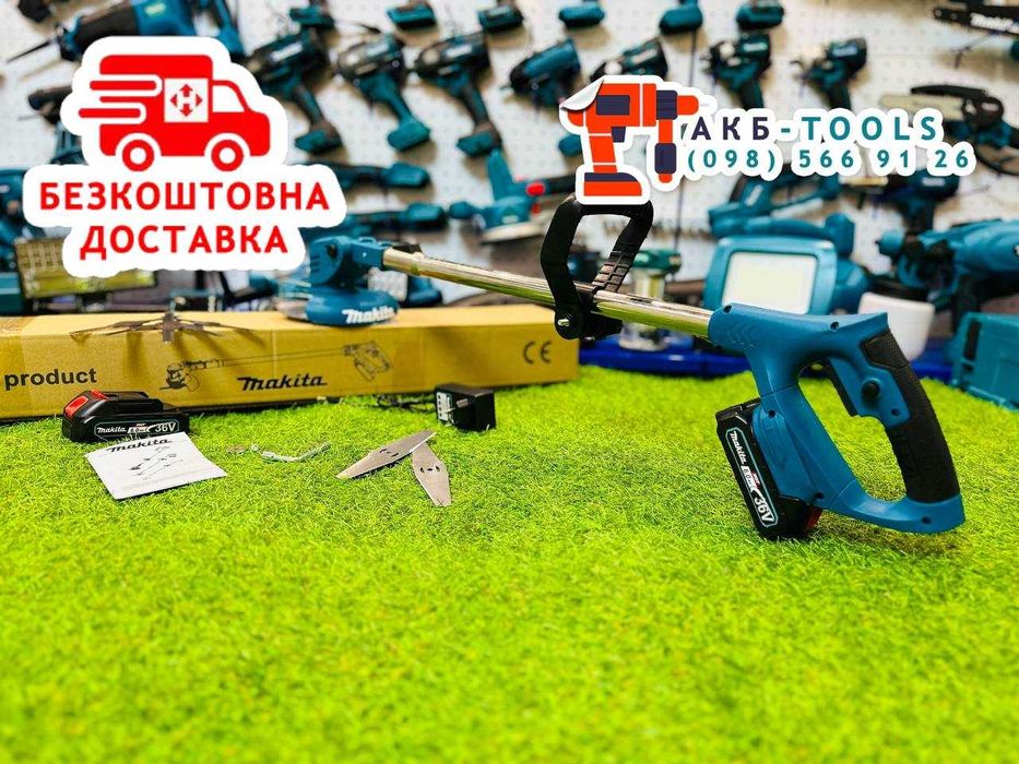 Ручний акумуляторний тример косилка для трави Makita DUR181Z (36V-6Ah)