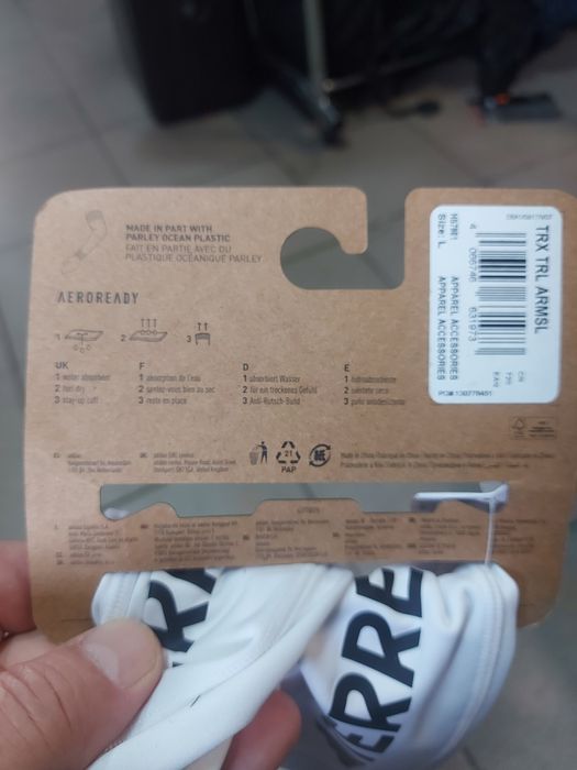 Компресійні рукави Terrex AEROREADY Trail Running Arm Sleeves роз LS
