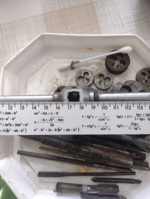 Токарні запчастини