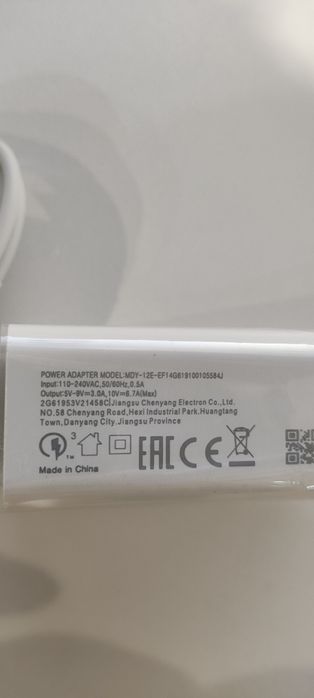 Ładowarka dedykowana Xiaomi, długi 2m. Kabel