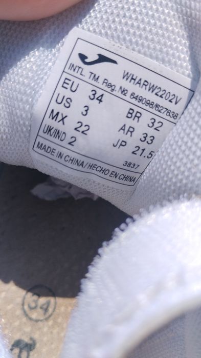 Дитячі кросівки для хлопчика Joma Harvard Jr