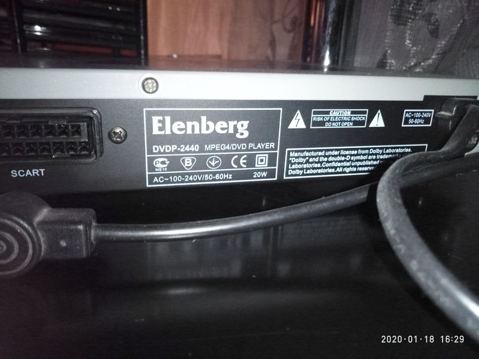 Продам не дорого DVD плеер Elenberg 2440
