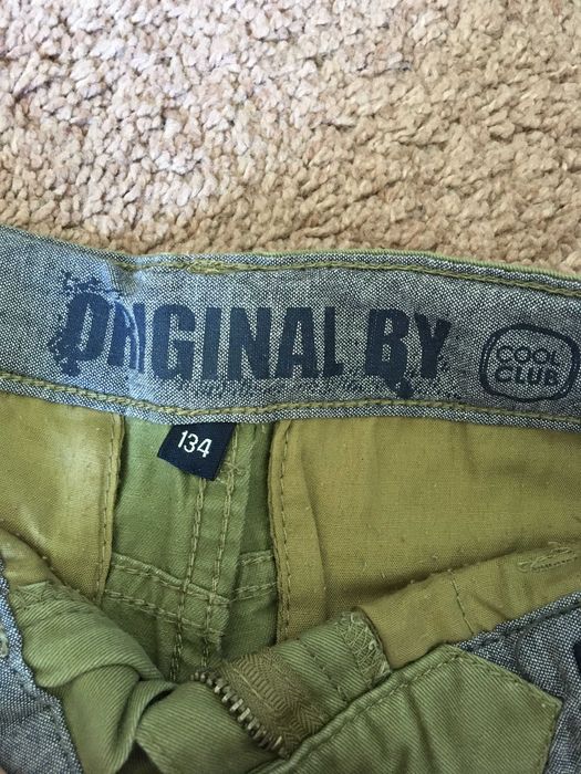 Spodnie jeansowe khaki
