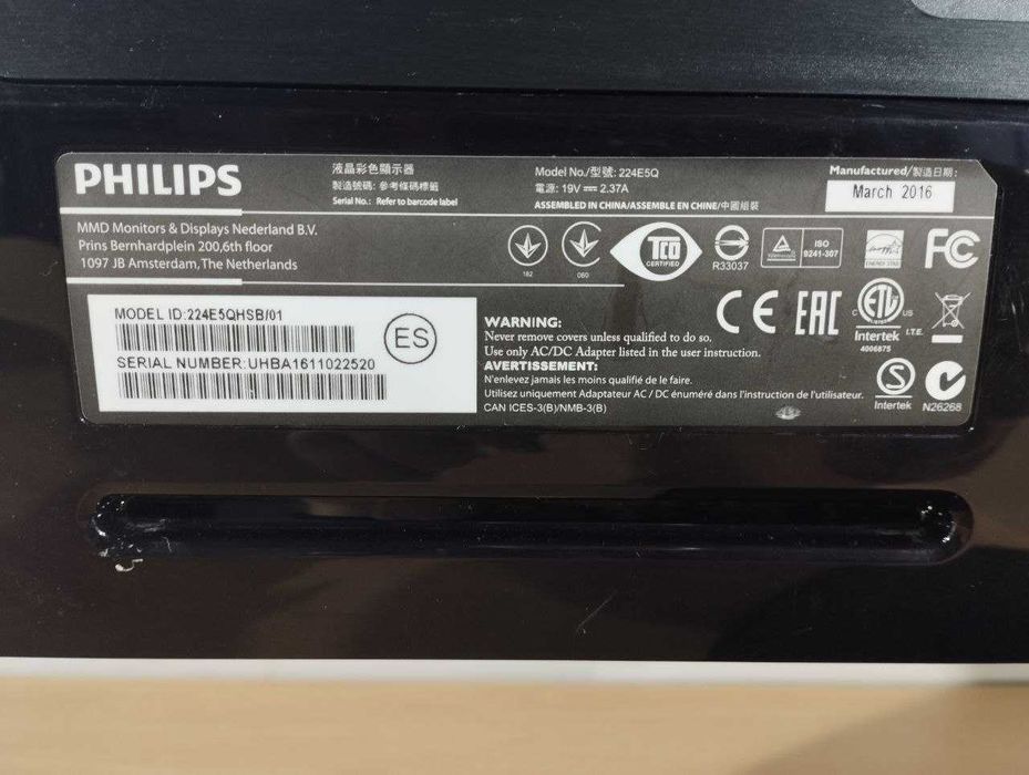Монітор Philips 224E5Q