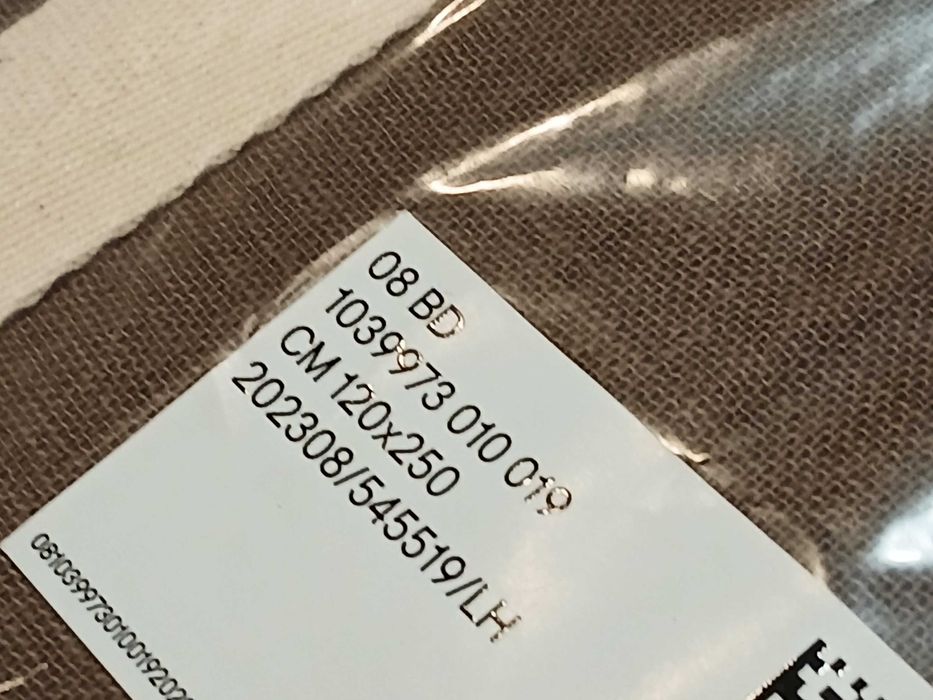 Zasłony HM len plus bawełna styl boho brąz 2pack