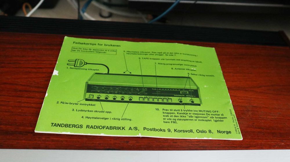 Ресивер усилитель Tandberg solvsuper 12 как новый с паспортом 1976 год