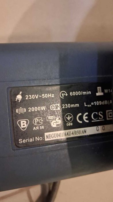 Болгарка 230 D Stern