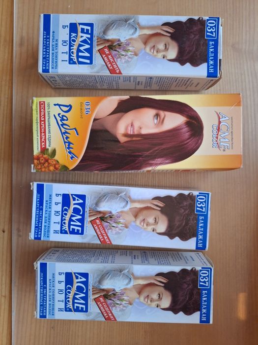 Маска пленка для лица Anew
Anew Очищение и сияние.Маска плен