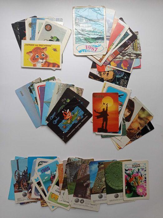Советские календарики 1983-1990 (119 шт)