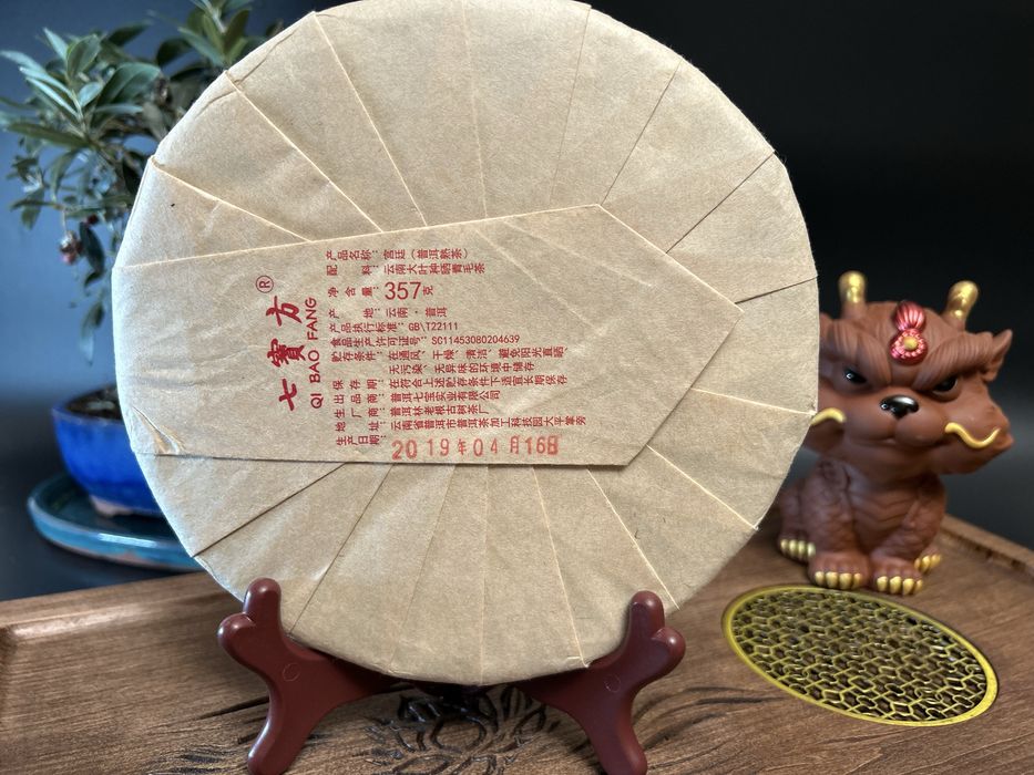 Шу пуер «Палацовий» (Гунтін) з деревно-горіховими нотами 357 г 2019 р.