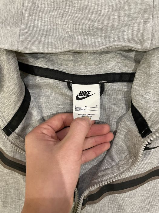 Nike tech fleece