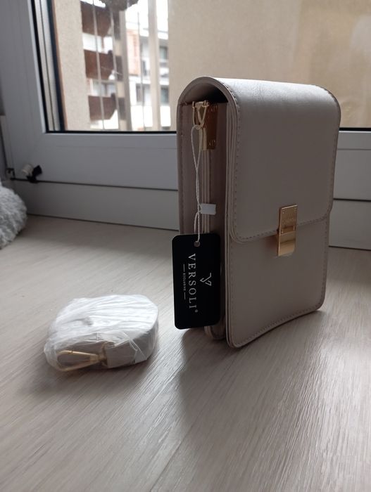 Mała torebka beżowa, nowa