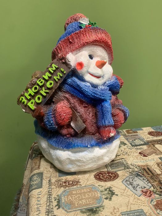 Статуетки  для подвірʼя