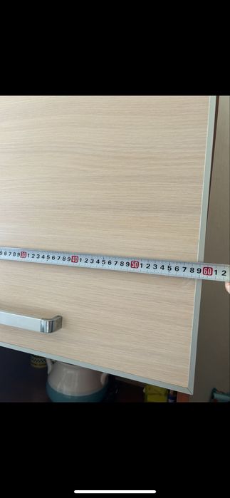 Szafka kuchenna regał komoda