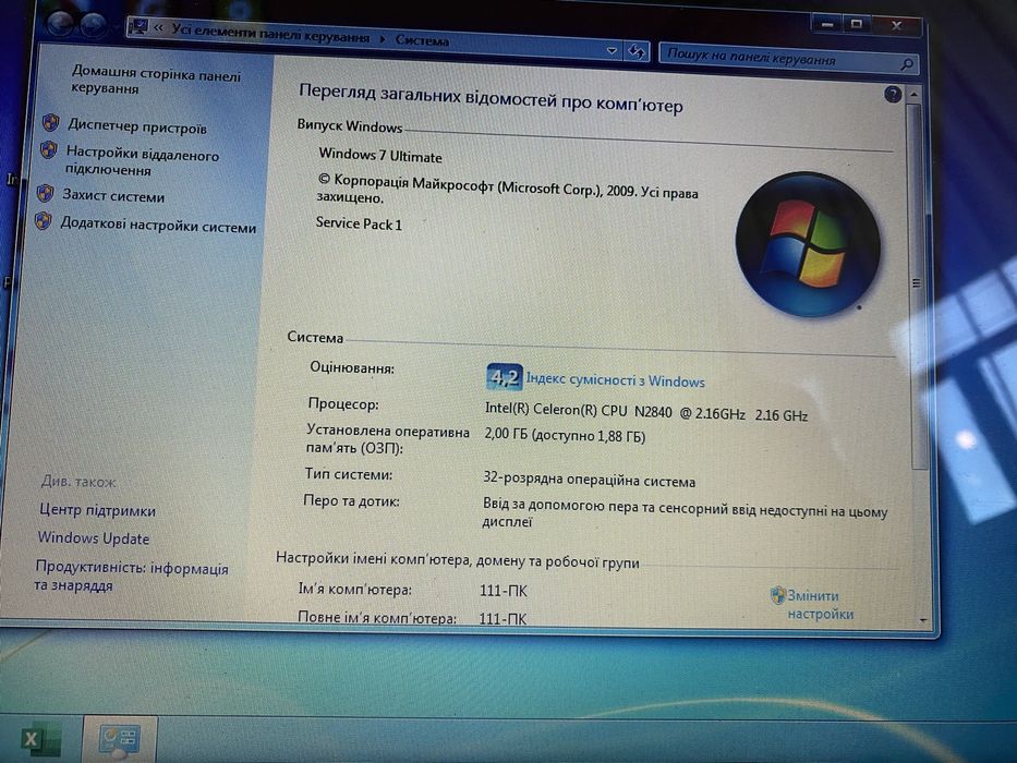 Ноутбук Dell inspiron 3551 500GB