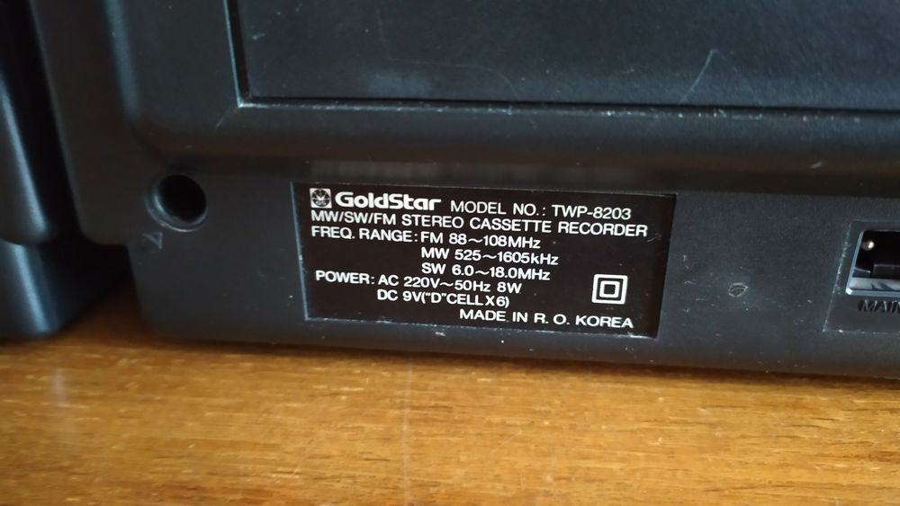 Магнітофон GoldStar TWP-8203