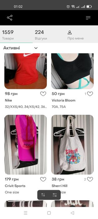 Дитячі шорти речі шафа