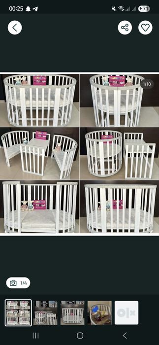 Дитяча Кроватка овальная