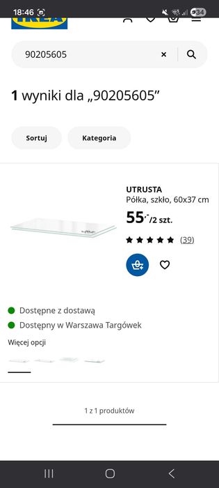 Polka szklana utrusta ikea