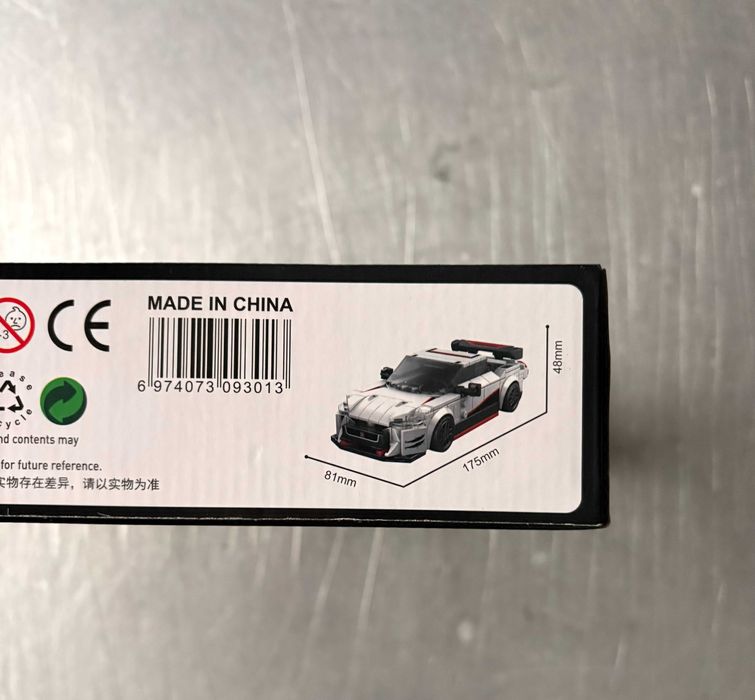KLOCKI Konstrukcyjne 3D Nissan 350Z 341 elementów