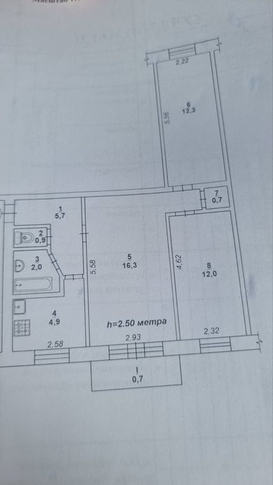 Продам 3 кімнатну квартиру по Героїв  правого сектору  ( югок)