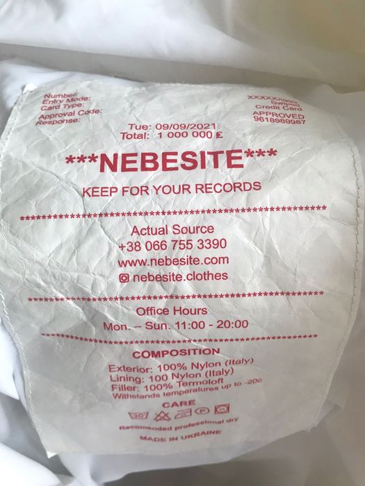 пуховик NEBESITE