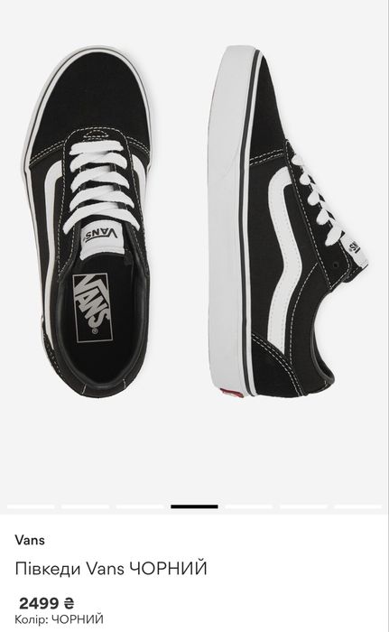 Жіночі кеди vans, кеди ванс, чорні кеди, оригінальні vans