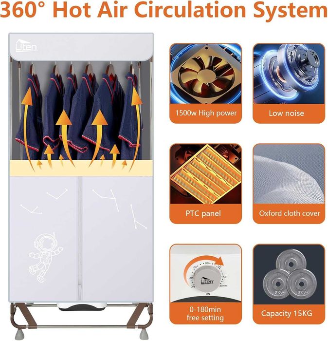 Електрична сушарка для білизни переносна сушарка Uten E2012-1